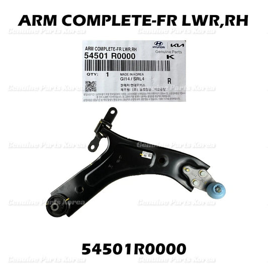 ⭐Genuine⭐ Front Lower Control Arm RH 54501R0000 for Kia Carnival 2022 - 2023