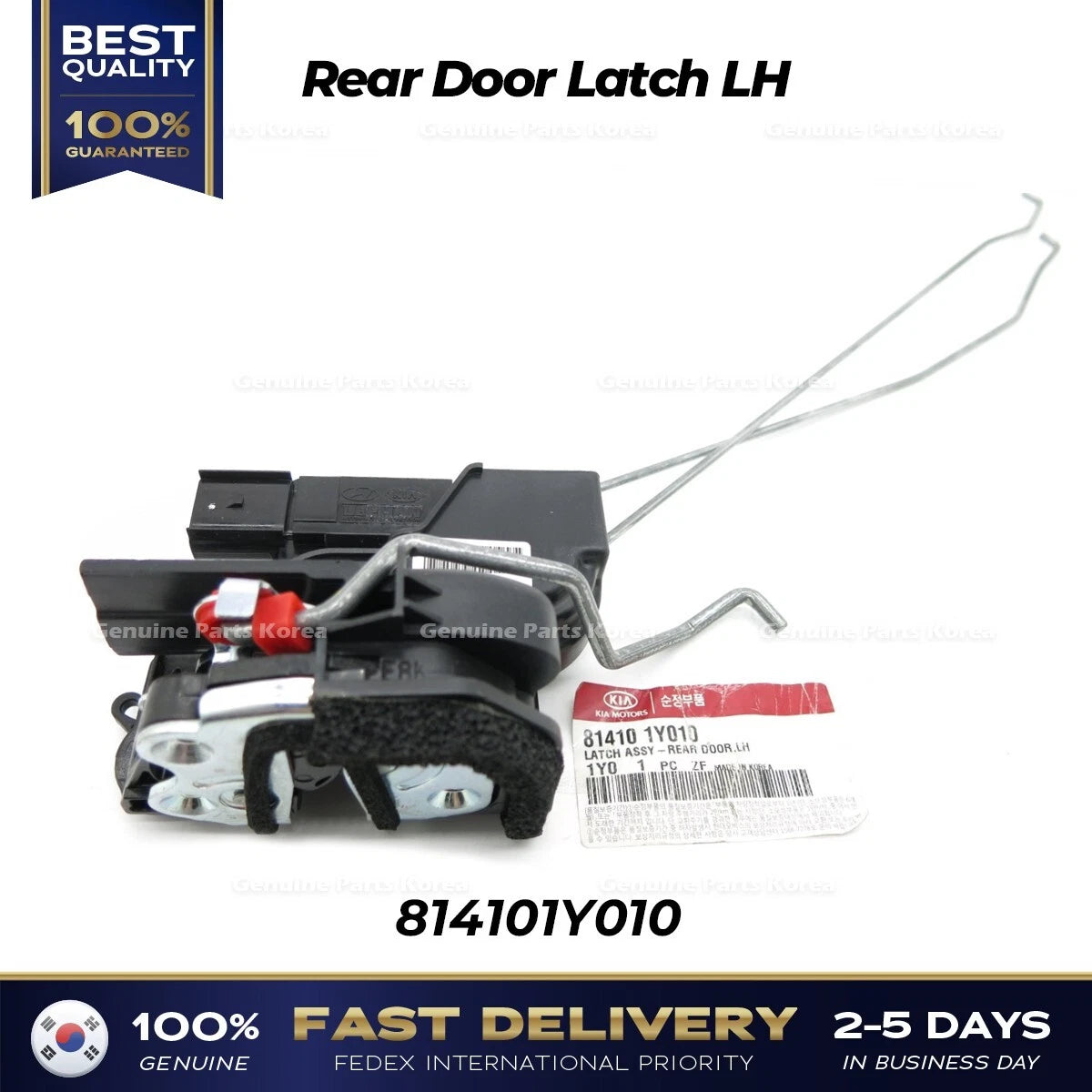 ⭐Genuine⭐ Rear Door Latch LH 814101Y010 for Kia Picanto
