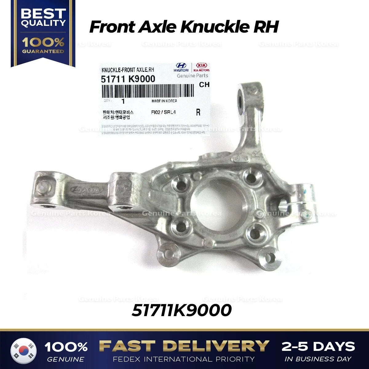 ⭐Genuine⭐ Front Axle Knuckle RH 51711K9000 for Hyundai Veloster N