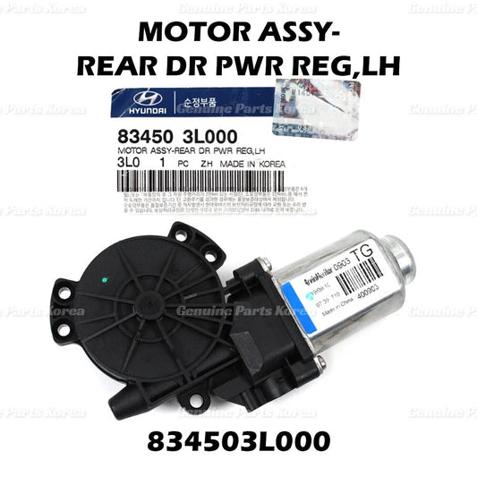⭐Genuine⭐ Power Window Motor REAR Left 834503L000 for Hyundai Azera 2006-2011