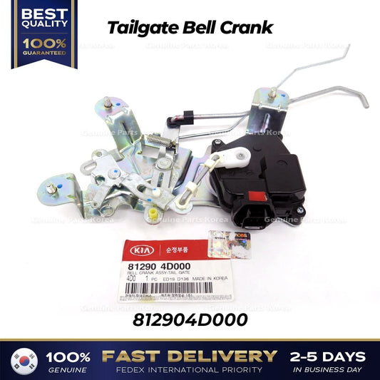 ⭐Genuine⭐ Tailgate Bell Crank 812904D000 for Hyundai Entourage Kia Sedona