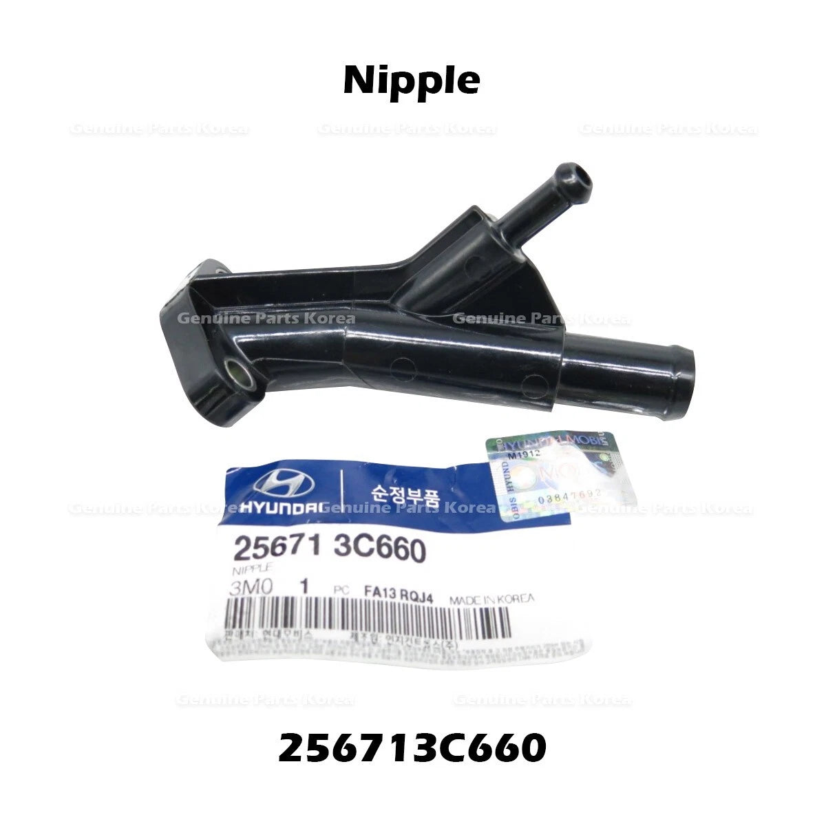 ⭐Genuine⭐ Nipple 256713C660 for Hyundai Genesis Kia Borrego