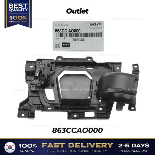 ⭐Genuine⭐ Outlet 863CCAO000 for Kia Niro EV