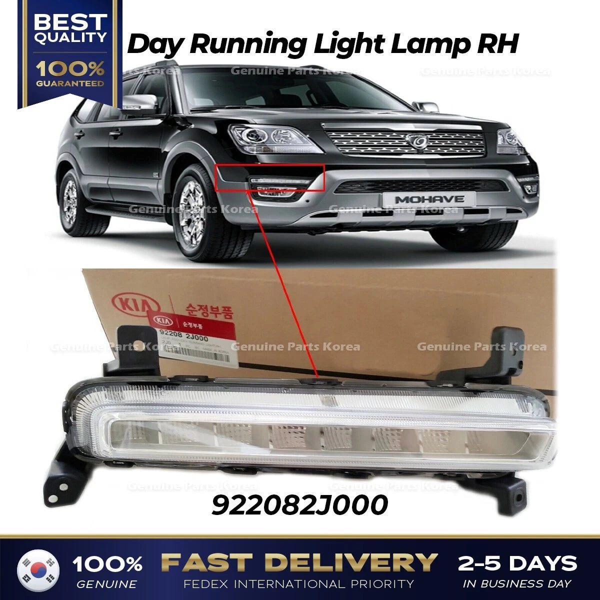 ⭐Genuine⭐ Day Running Light Lamp RH 922082J000 for Kia Borrego Mohave