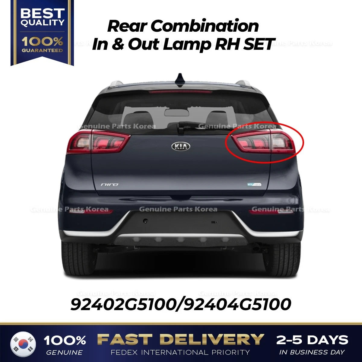 ⭐Genuine⭐ Rear Combination In & Out Lamp RH SET for Kia Niro