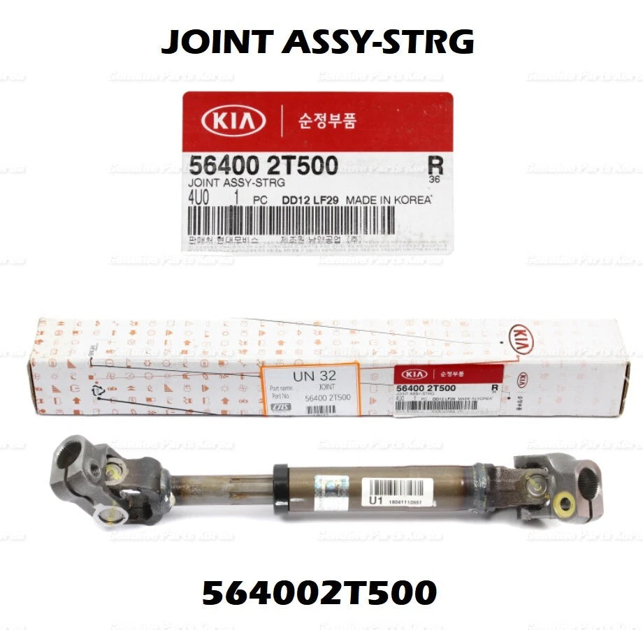 ⭐Genuine⭐ Steering Joint Coupling Shaft 564002T500 for Hyundai Sonata Kia Optima