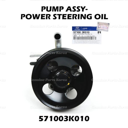 Genuine  Power Steering Pump 571003K010 for Hyundai Sonata 2.4L 2006 - 2010