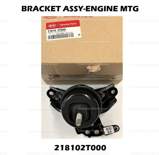 ⭐Genuine⭐ Front Engine Mount 218102T000 for Hyundai Sonata Kia Optima