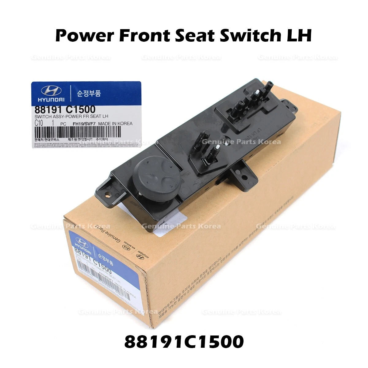 ⭐Genuine⭐ Power Front Seat Switch LH 88191C1500 for Hyundai Sonata