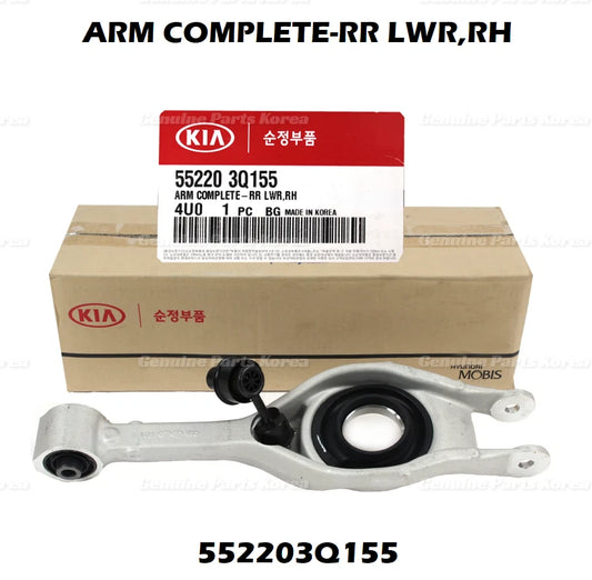⭐Genuine⭐ REAR RIGHT Lower Control Arm 552203Q155 for Hyundai Sonata Kia Optima