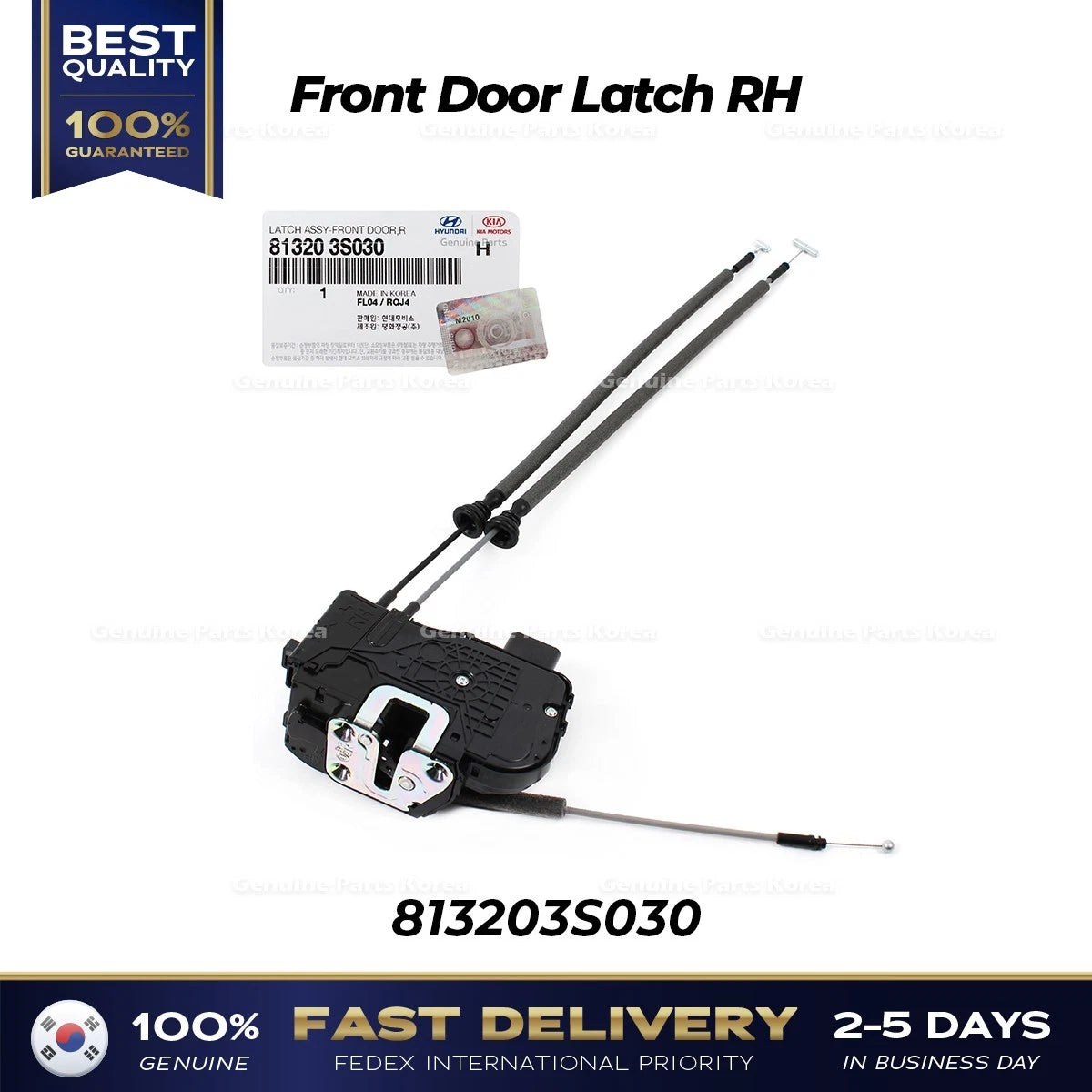 ⭐Genuine⭐ Front Door Latch RH 813203S030 for Hyundai Sonata