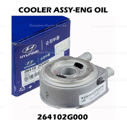 OEM Engine Oil Cooler 264102G000 for Hyundai Sonata Tucson Kia Sportage Optima