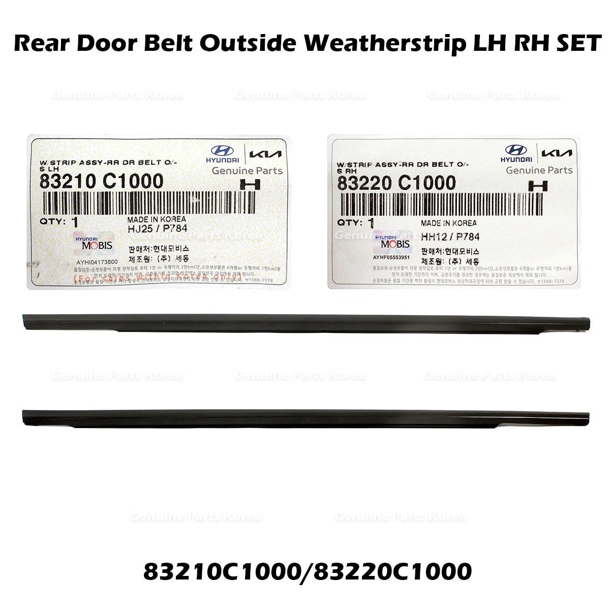 ⭐Genuine⭐ Rear Door Belt Outside Weatherstrip LH RH SET for Hyundai Sonata