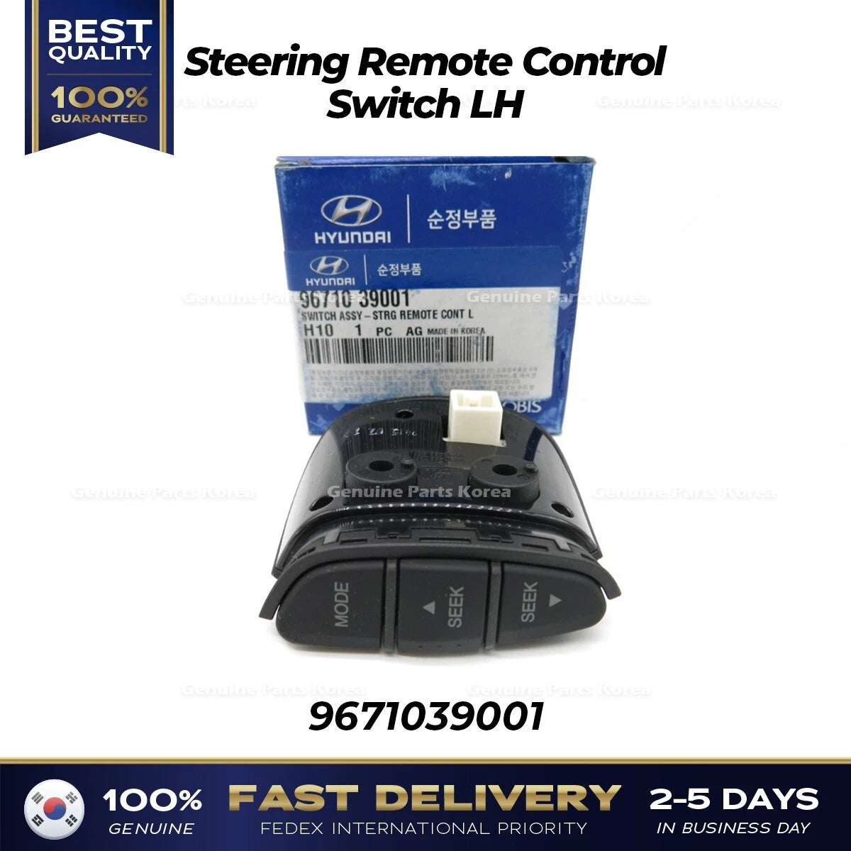 ⭐Genuine⭐ Steering Remote Control Switch LH 9671039001 for Hyundai Terracan