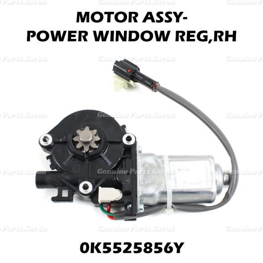 ⭐Genuine⭐ Power Window Motor RH 0K5525856Y for Kia Sorento 03-09 Sedona 03-05