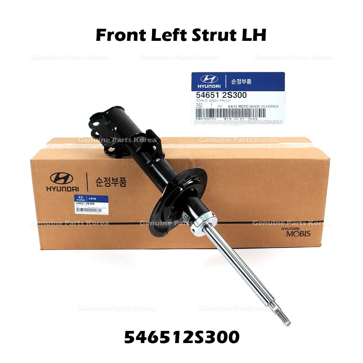 ⭐Genuine⭐ Front Left Strut LH 546512S300 for Hyundai Tucson Kia Sportage