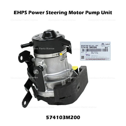Genuine EHPS Power Steering Motor Pump Unit 574103M200 for Equus Genesis
