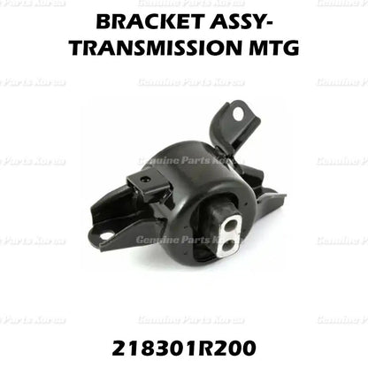 Genuine Transmission Mount 218301R200 for Hyundai Veloster Accent 2012-2017