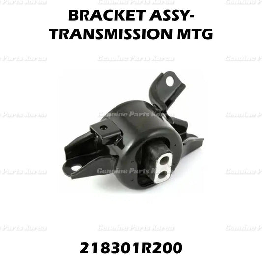 ⭐Genuine⭐ Transmission Mount 218301R200 for Hyundai Veloster Accent 2012-2017