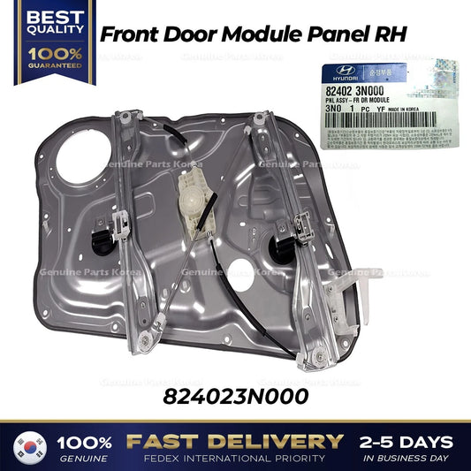 ⭐Genuine⭐ Front Door Module Panel RH 824023N000 for Hyundai Equus