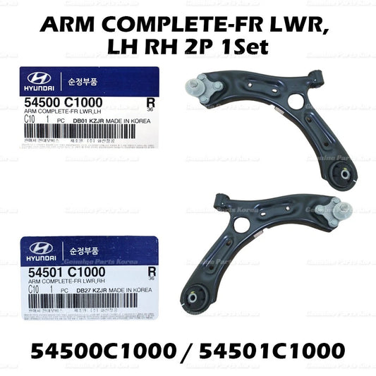⭐Genuine⭐ Control Arm LOWER FRONT LH RH 2P 1Set for Hyundai Sonata Kia Optima