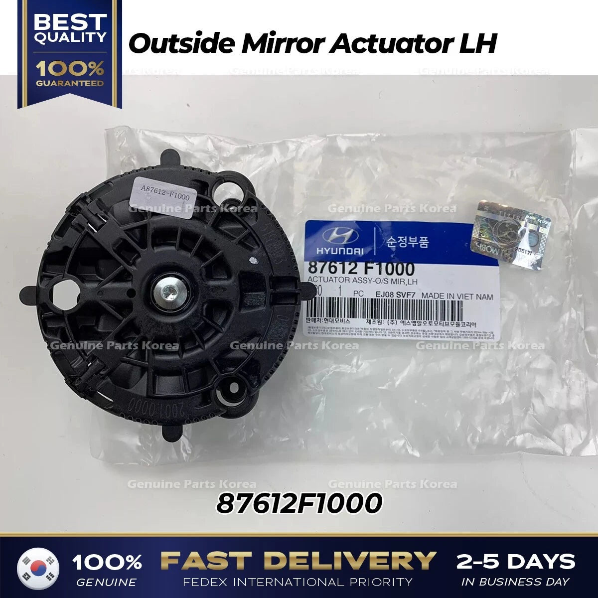 ⭐Genuine⭐ Outside Mirror Actuator LH 87612F1000 for Hyundai Kia
