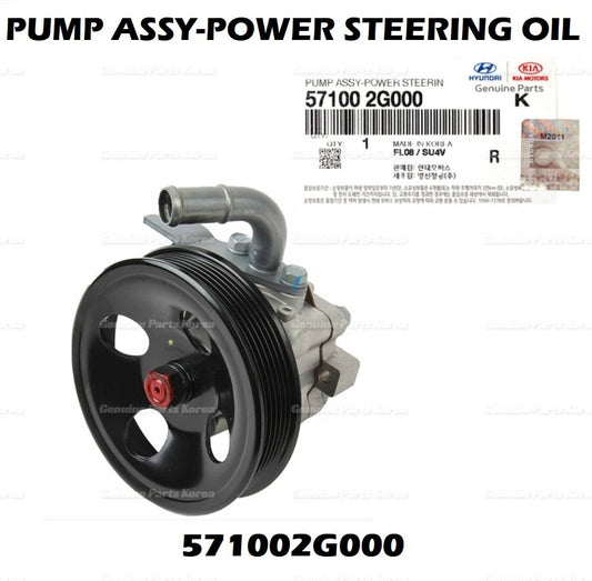 ⭐Genuine⭐ Power Steering Pump 571002G000 for Kia Optima Rondo 2006-2010