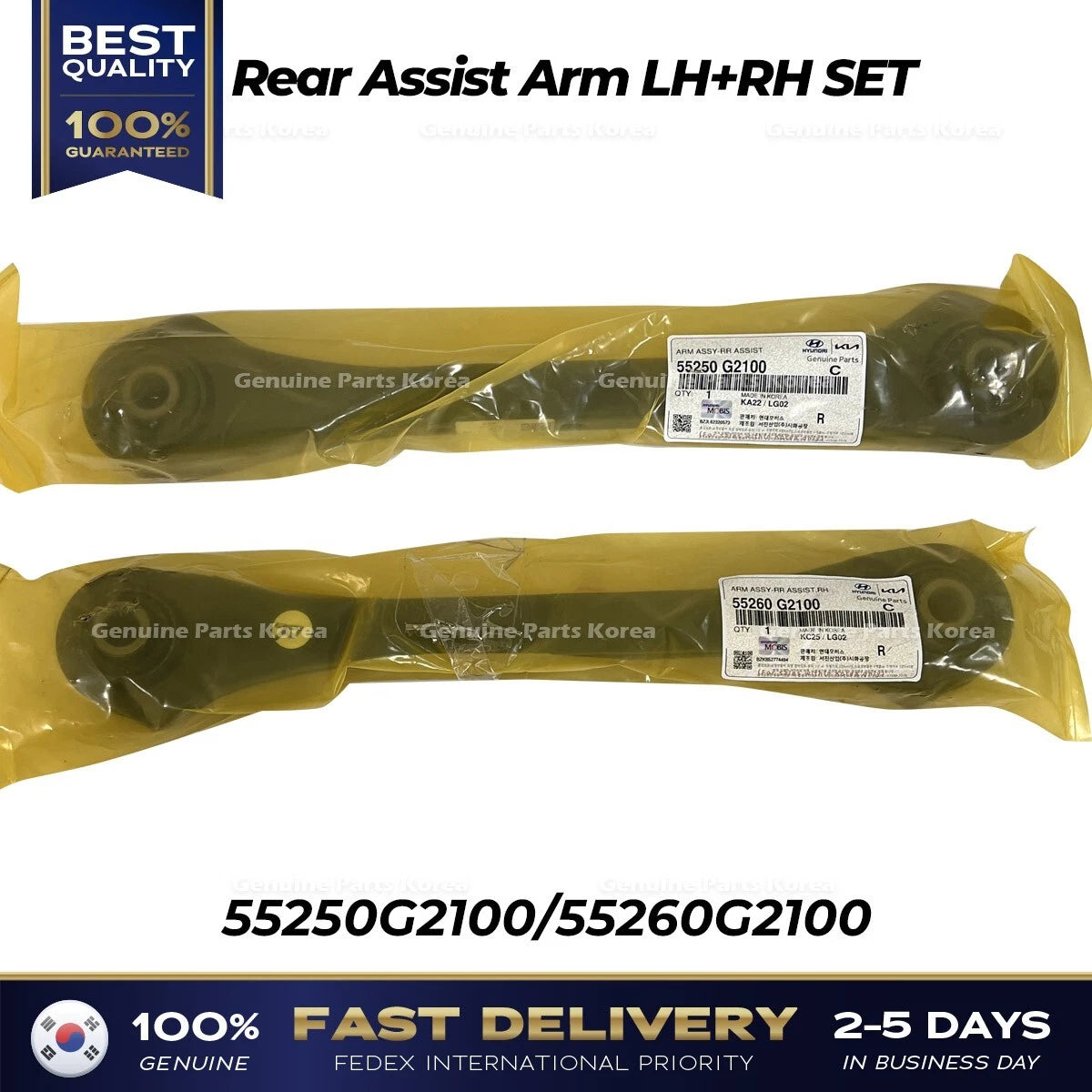 ⭐Genuine⭐ Rear Assist Arm LH RH SET for Hyundai Ioniq Kia Niro
