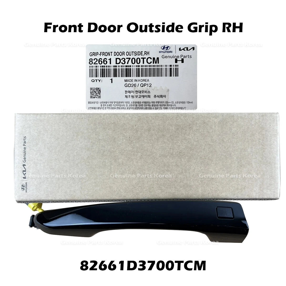 ⭐Genuine⭐ Front Door Outside Grip RH 82661D3700TCM for Hyundai Tuscon