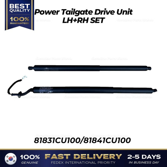 ⭐Genuine⭐ Power Tailgate Drive Unit LH RH SET for Hyundai Genesis GV60