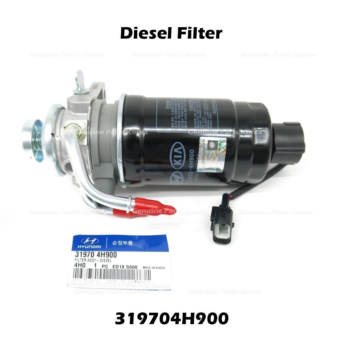 ⭐Genuine⭐ Diesel Filter 319704H900 for Hyundai H1 Grand Starex