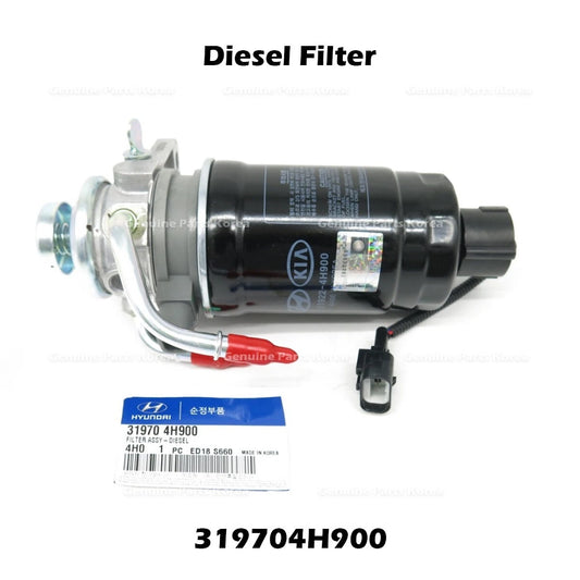 ⭐Genuine⭐ Diesel Filter 319704H900 for Hyundai H1 Grand Starex
