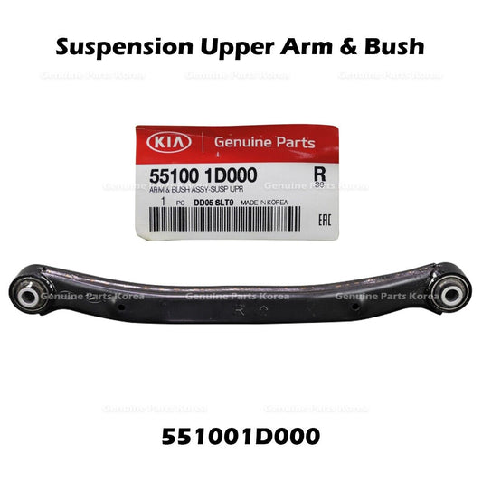 551001D000