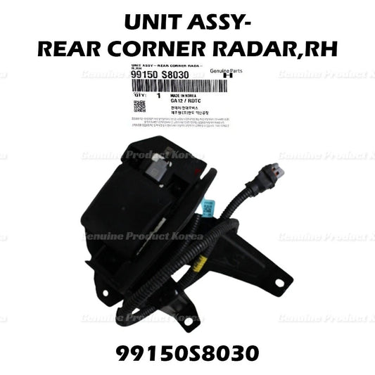 ⭐OEM⭐ Rear Right Blind Spot Radar Sensor 99150S8030 for Hyundai Palisade 2020-22