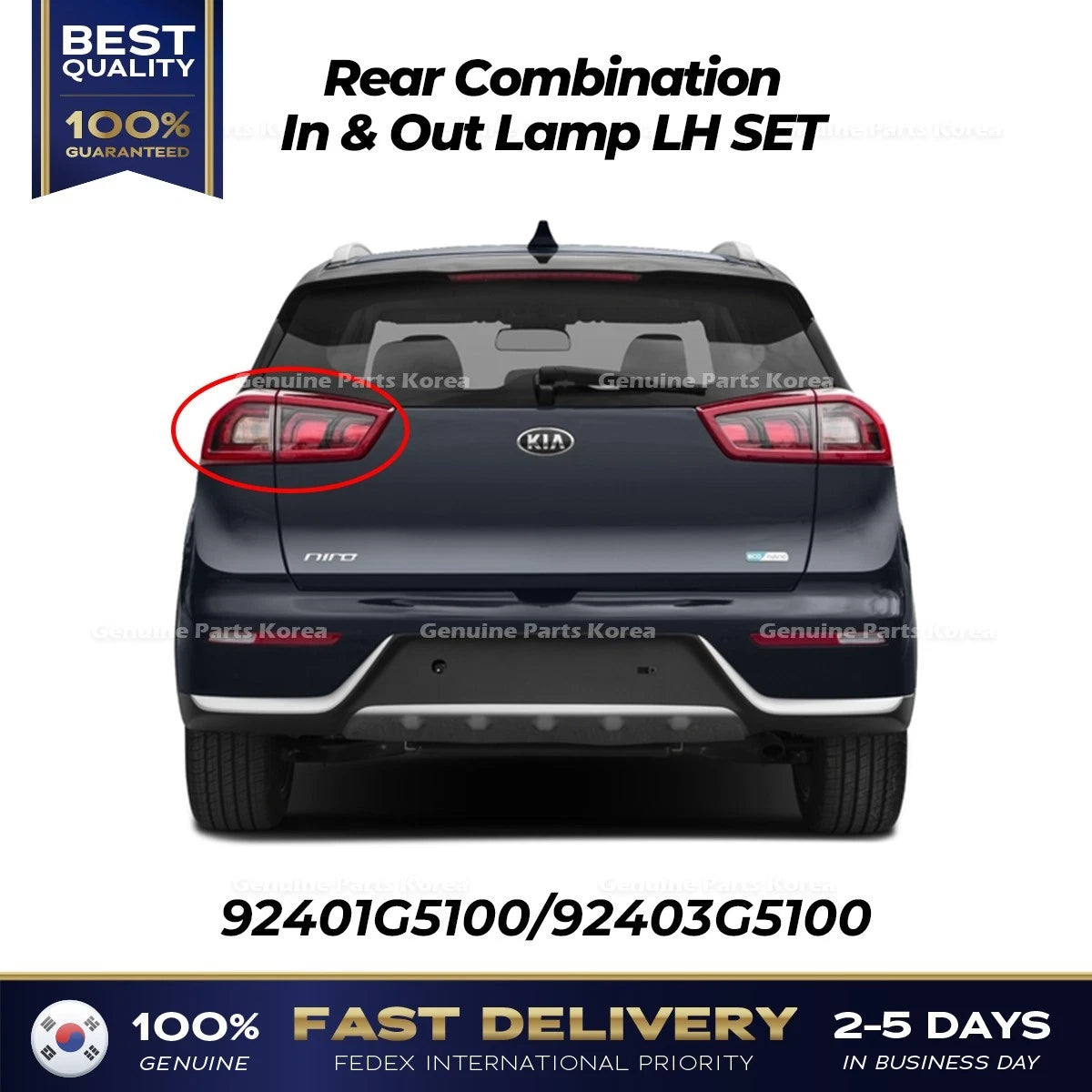 ⭐Genuine⭐ Rear Combination In & Out Lamp LH SET for Kia Niro