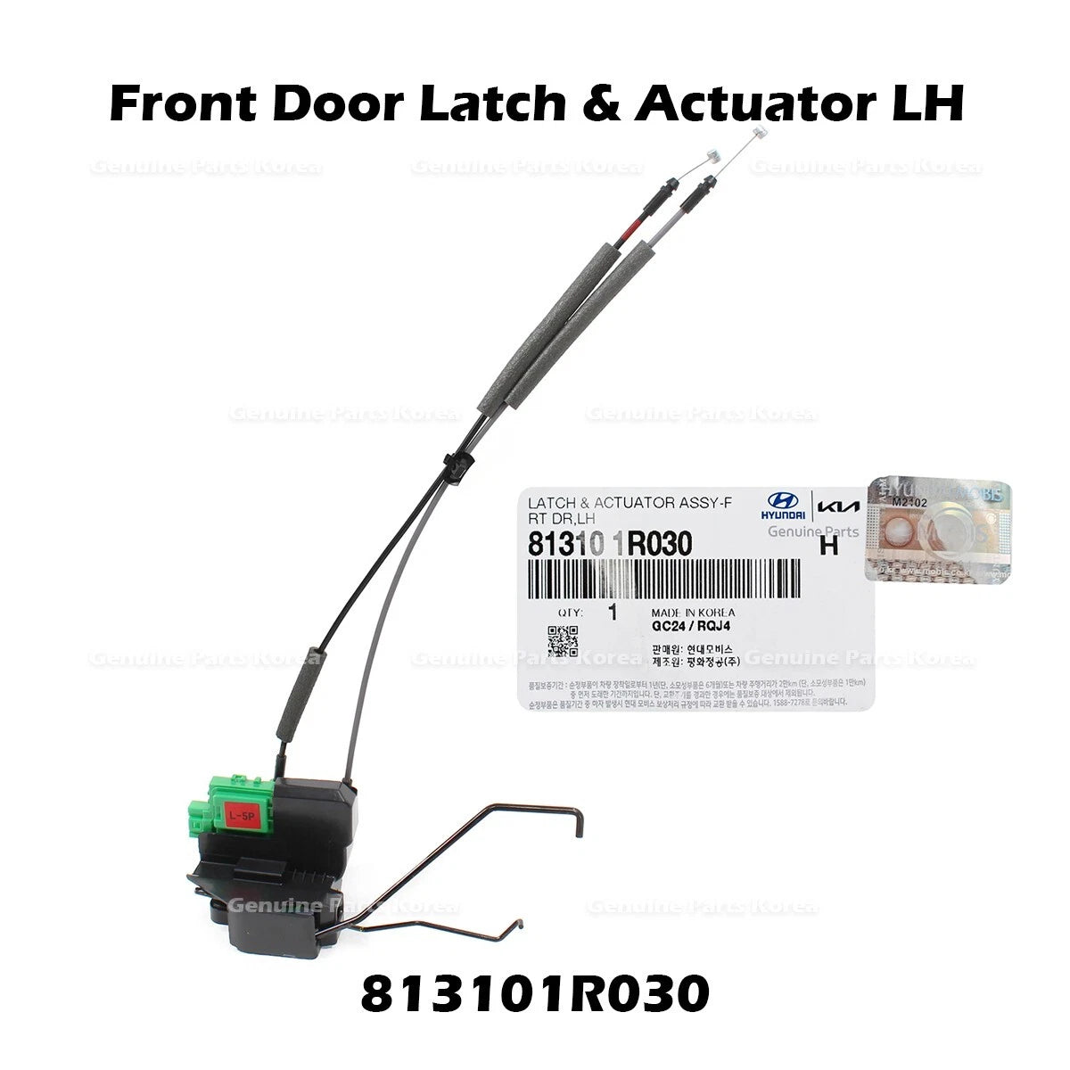 ⭐Genuine⭐ Front Door Latch & Actuator LH 813101R030 for Hyundai Accent