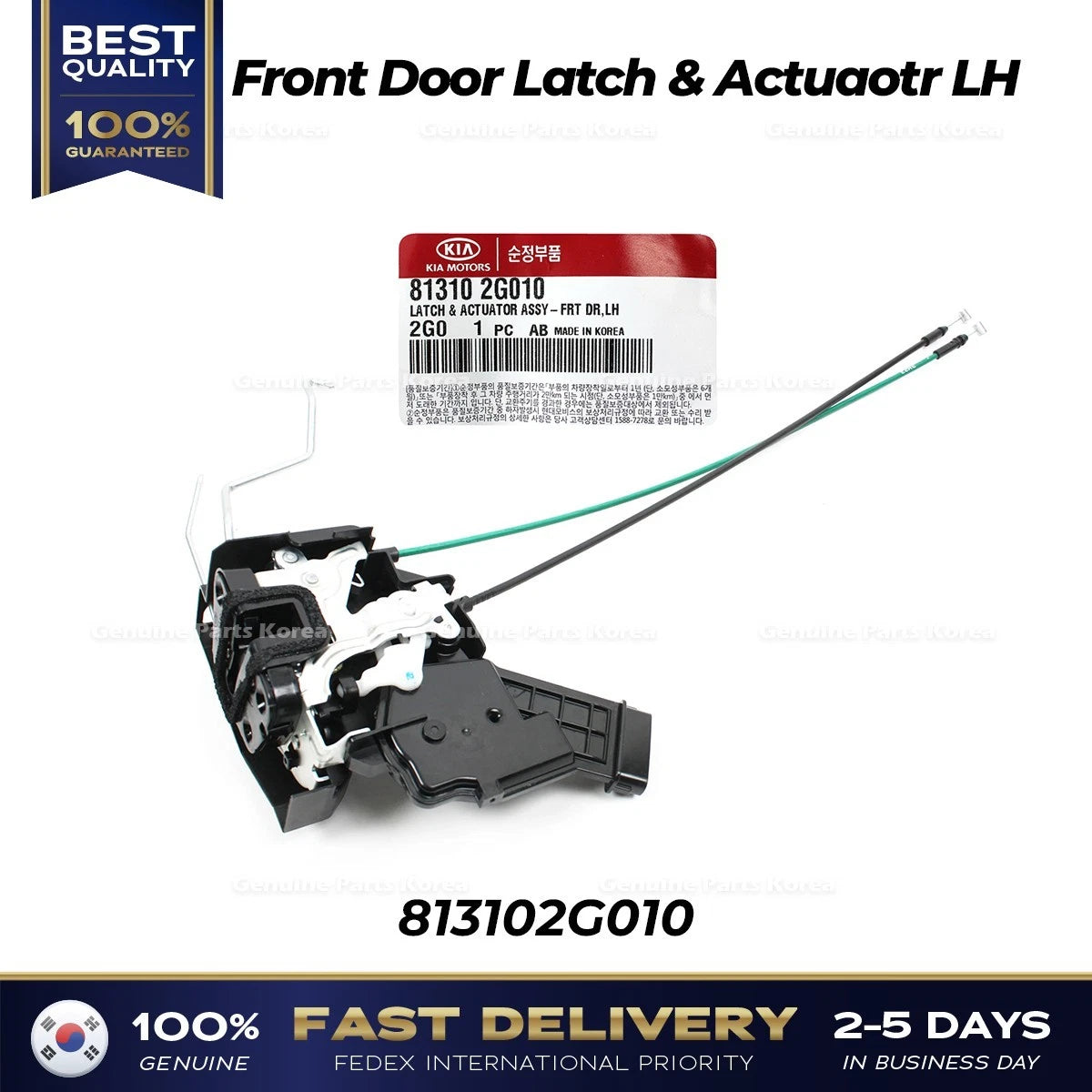 ⭐Genuine⭐ Front Door Latch & Actuaotr LH 813102G010 for Kia Optima
