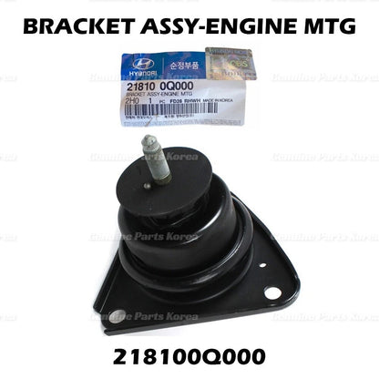 OEM Engine Motor Mount Front RH 218100Q000 for HYUNDAI Elantra KIA Forte 07-13
