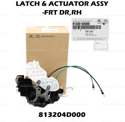 OEM Door Lock Actuator FRONT RH PASSENGER 813204D000 for Kia Sedona 2007-2014