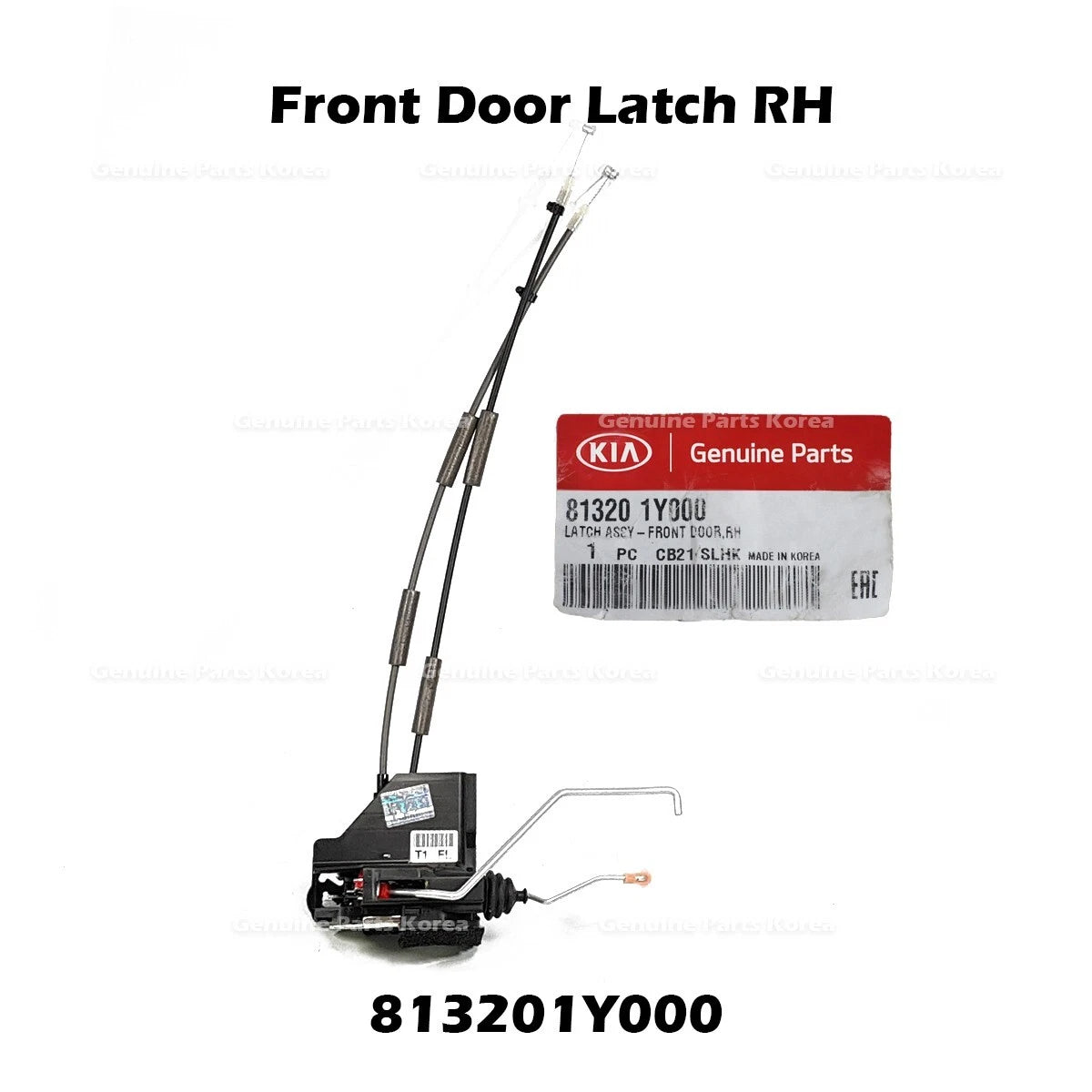 ⭐Genuine⭐ Front Door Latch RH 813201Y000 for Kia Picanto