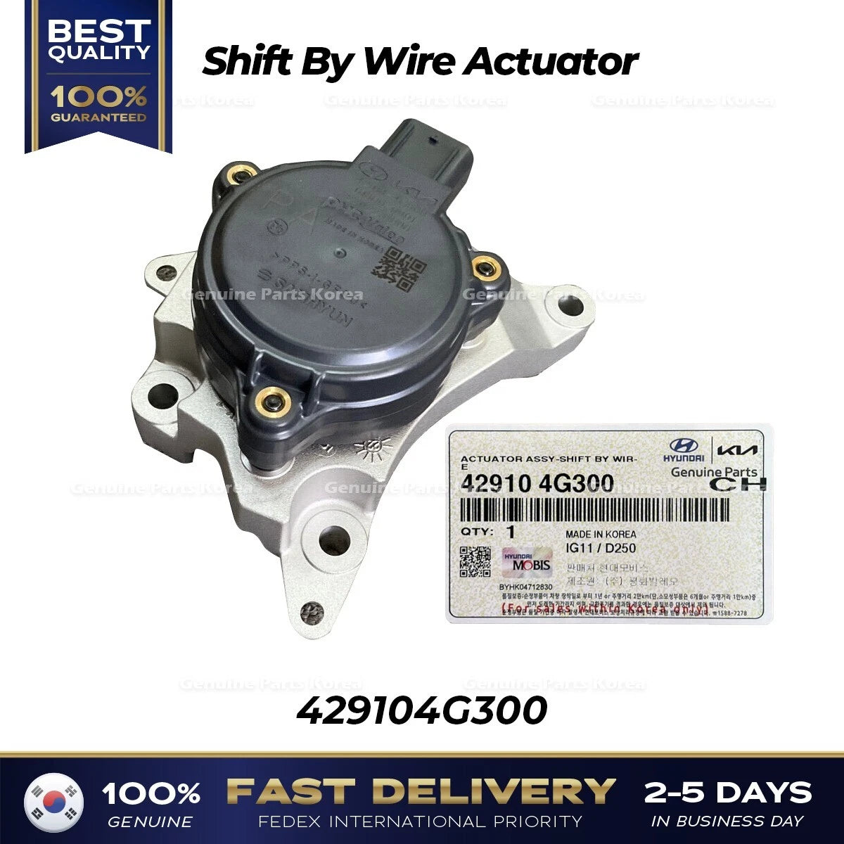 ⭐Genuine⭐ Shift By Wire Actuator 429104G300 for Hyundai Palisade