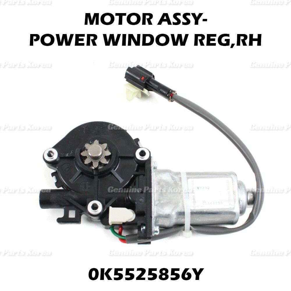 0K5525856Y