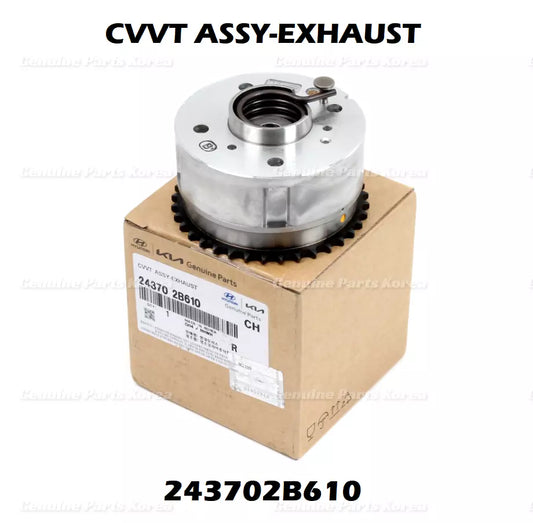 ⭐Genuine⭐ CVVT Exhaust Camshaft Gear 243702B610 for Hyundai Kia 2012-2019