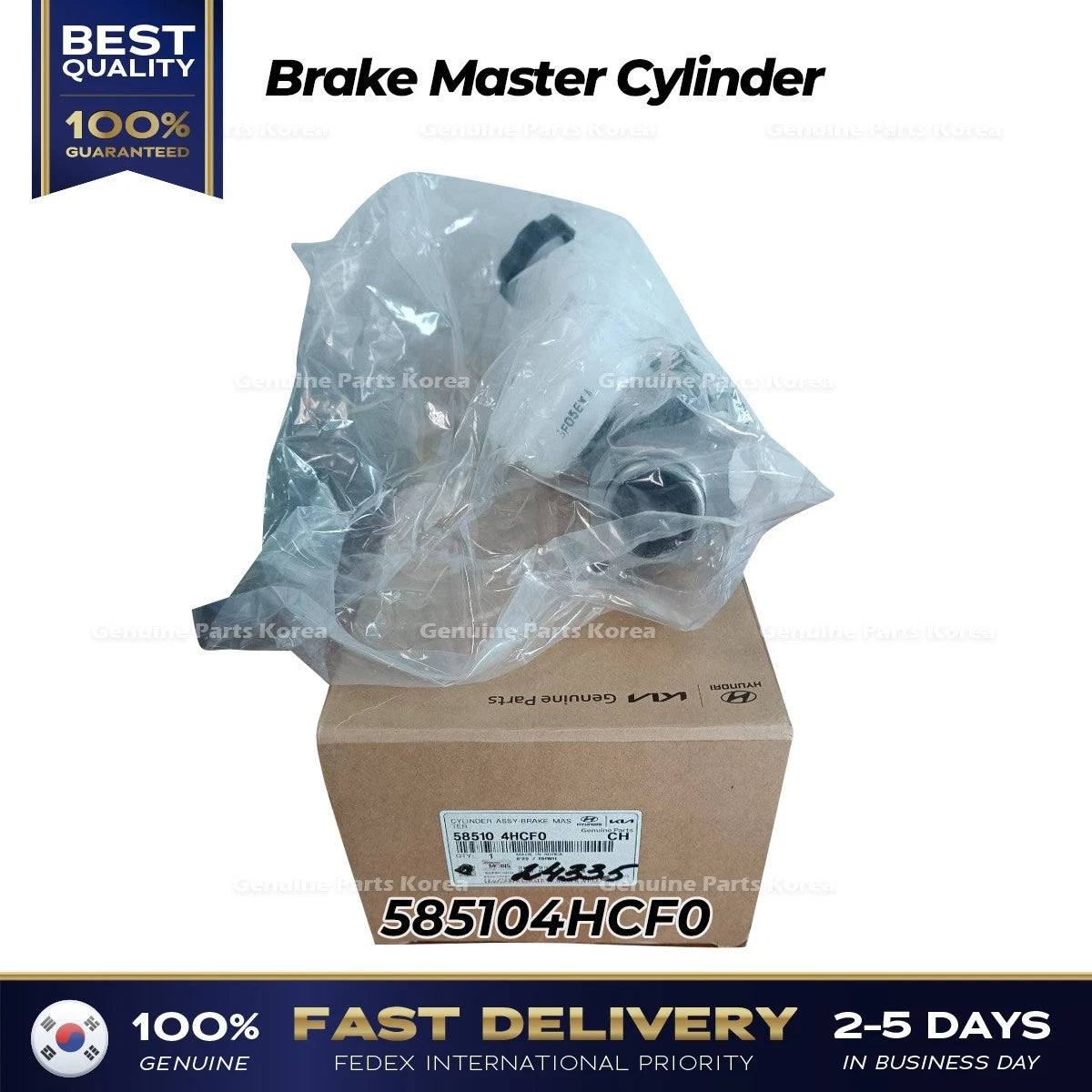 ⭐Genuine⭐ Brake Master Cylinder 585104HCF0 for Hyundai H1 Grand Starex
