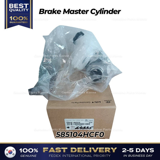 ⭐Genuine⭐ Brake Master Cylinder 585104HCF0 for Hyundai H1 Grand Starex