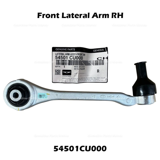 ⭐Genuine⭐ Front Lateral Arm RH 54501CU000 for Hyundai Genesis GV60 Kia EV6