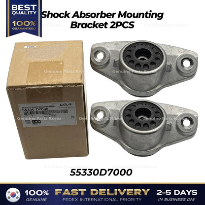 Genuine Shock Absorber Mounting Bracket 2PCS 55330D7000 for Hyundai Tucson
