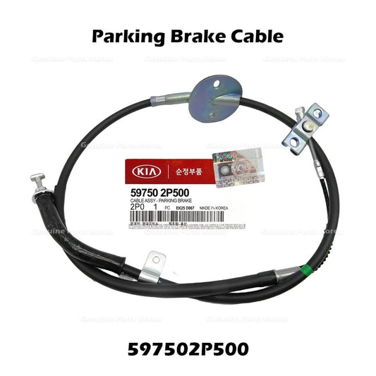 ⭐Genuine⭐ Parking Brake Cable 597502P500 for Kia Sorento