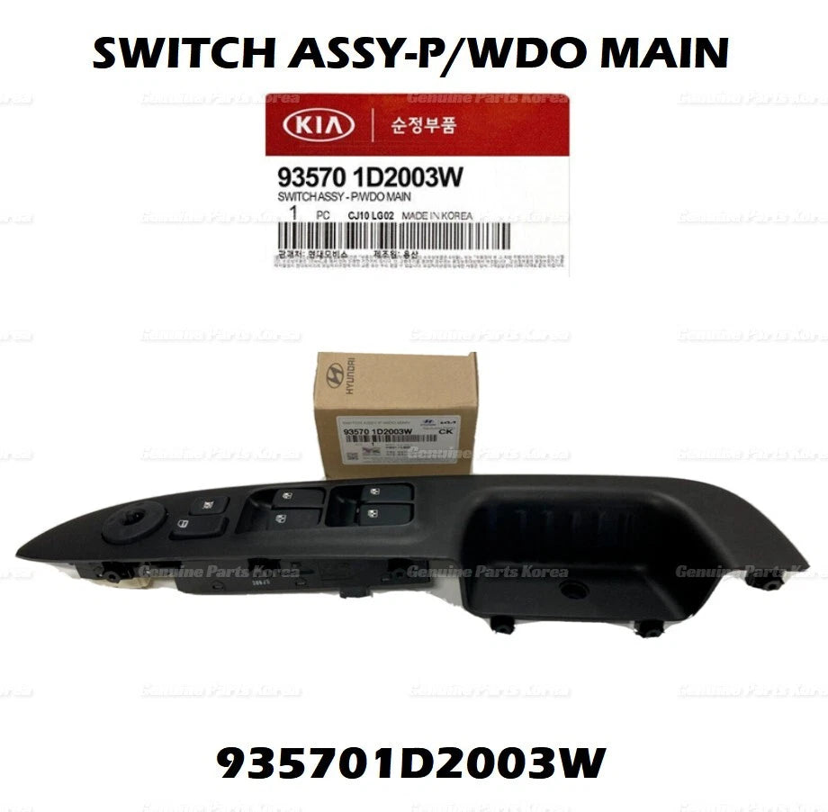 ⭐Genuine⭐ Power Window Main Switch LEFT DRIVER 935701D2003W for Kia Rondo 07-10
