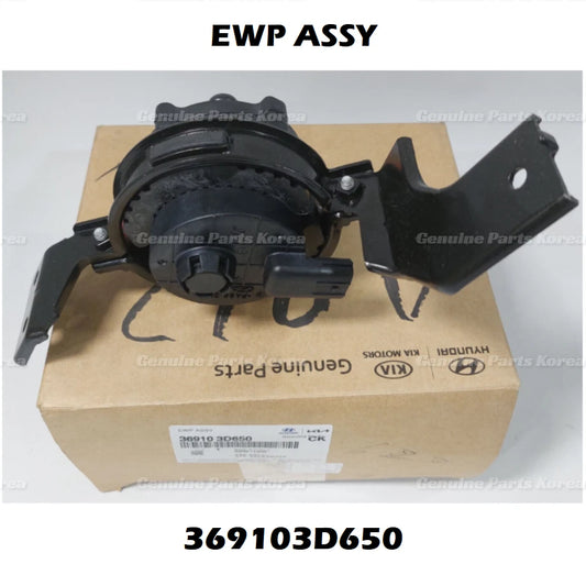 ⭐Genuine⭐ Engine Water Pump 369103D650 for Kia Optima Hybrid 2.0L 2017-2020